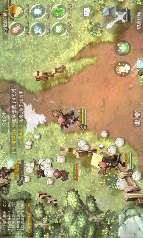 探索霍光废了刘贺让刘询当皇帝,刘询是如何坐稳皇位的?,解锁无限知识星球之旅