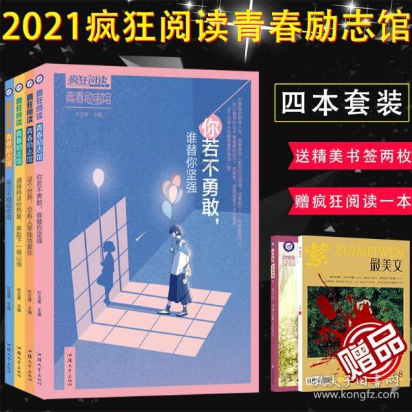“谢谢热心的重庆人!”广州旅客不慎丢失电脑,幸好遇到耿直公交司机……