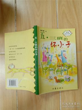 高校时尚女孩