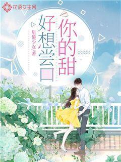 2024上海有机硅展|2024硅胶展|氟硅展
