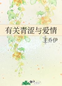 谜语：淡淡的启明星(猜2字词一，徐妃格)游戏画面