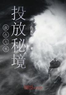 金庸群侠传