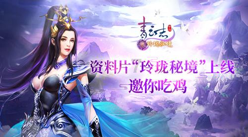 魔狐泡泡龙