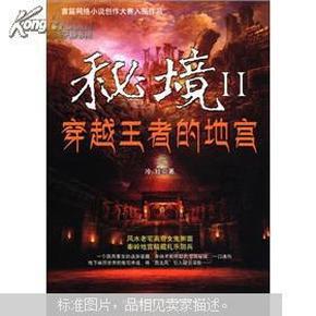 伊朗官员:伊朗和巴基斯坦大使恢复外交使命