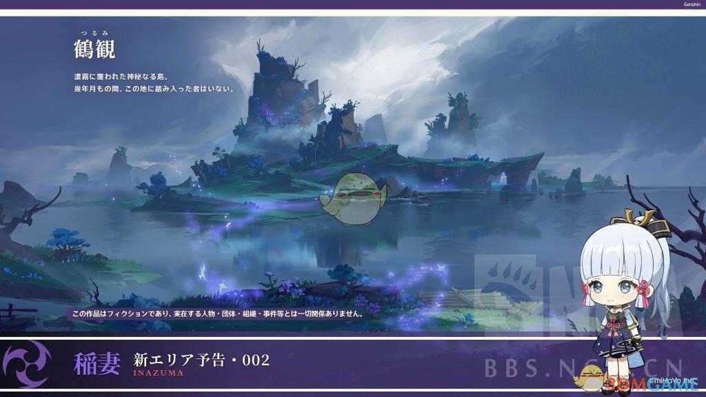 面对发生在美国的“中国工程师杀妻案”,一些“脑残言论”出现了