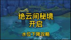 诡秘游戏