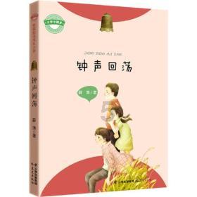 失忆症：黑暗后裔
