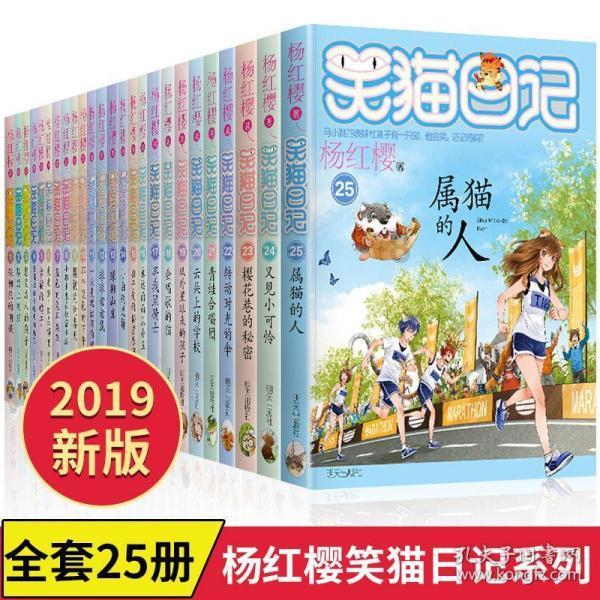 1月26日春运正式开启,南京交警提醒返乡、出游这些安全隐患要注意!