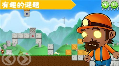 探秘班级小管家网页版,解答你的疑问