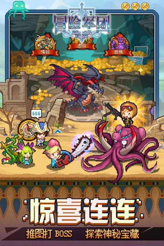 潍坊青州:情满回家路 平安送祝福