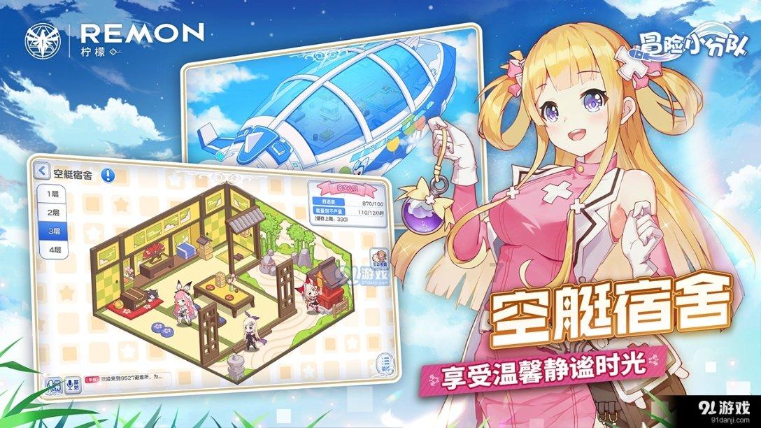 高盛:美联储今年料降息4次,通胀率将达到2%目标!
