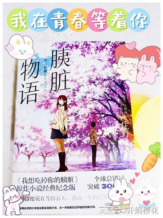 漂亮公主填色