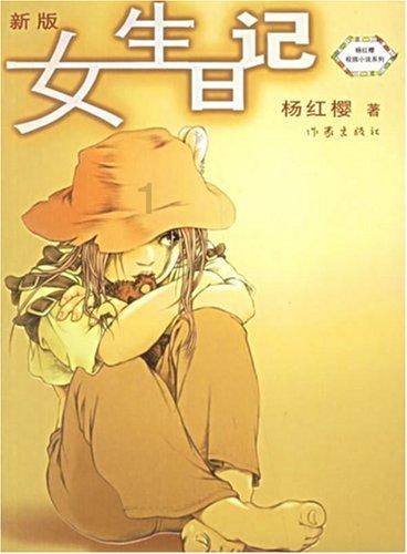 分布式发电调研分析:预计2029年将达979亿美元