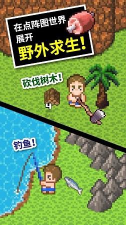 烘培蛋糕记忆卡