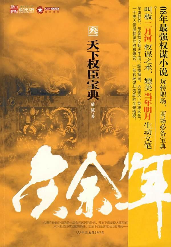 鱼泡网平台为什么要实行实名制