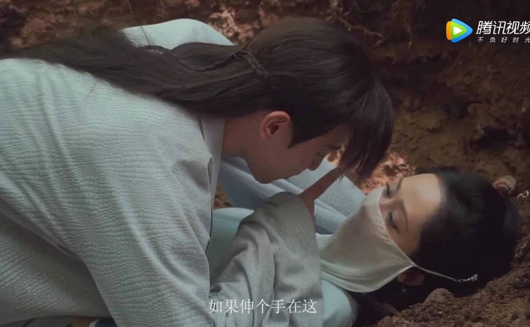 雨血：影之刃