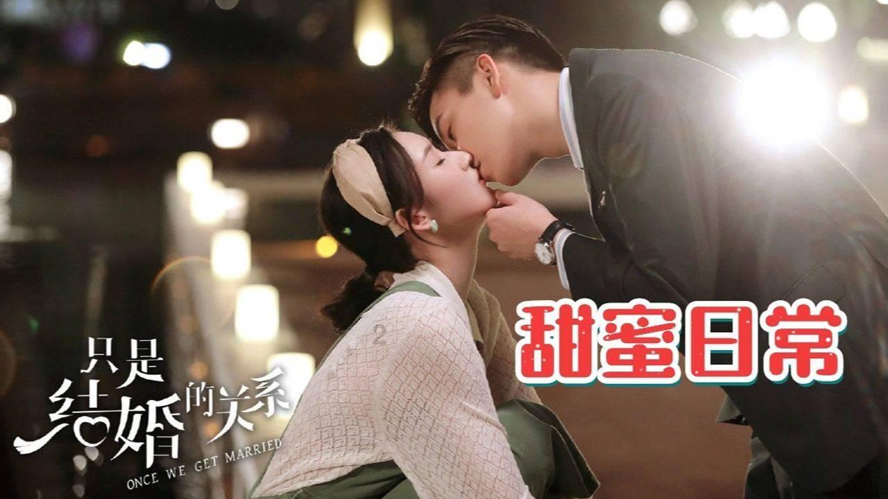 救援小袋熊