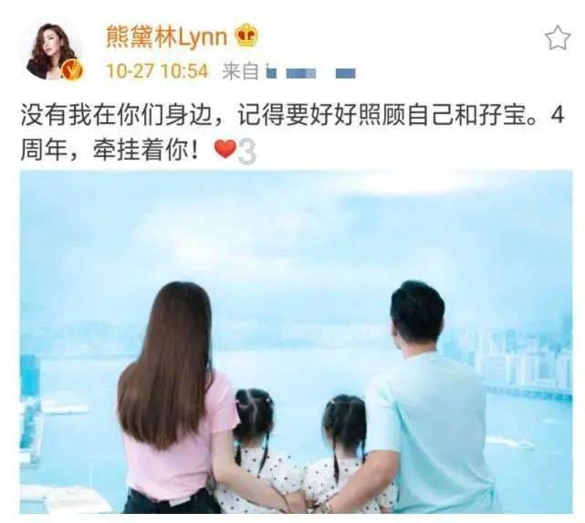 云雾高塔之重生