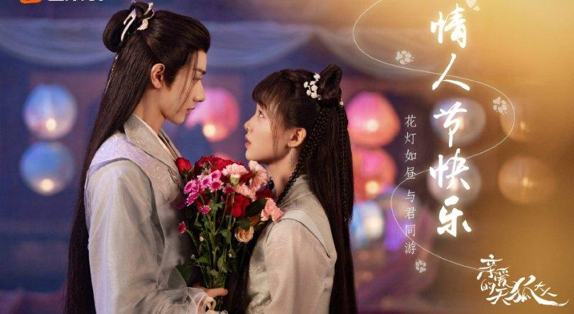 “百亿制片人”陈祉希成最年轻女掌门，万达电影步入后儒意时代