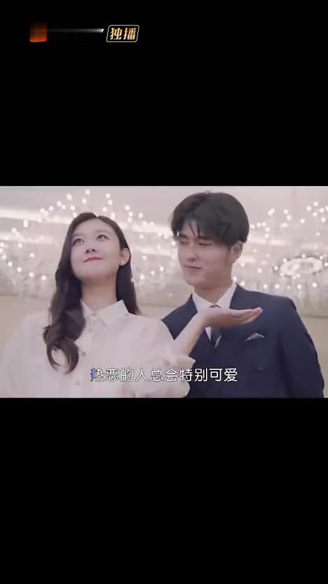 怎么教儿子上自己？游戏画面