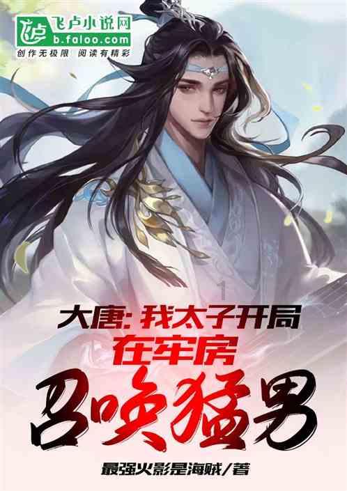 被关起来的吉娃娃为了出去，把门都给拆了，可是……