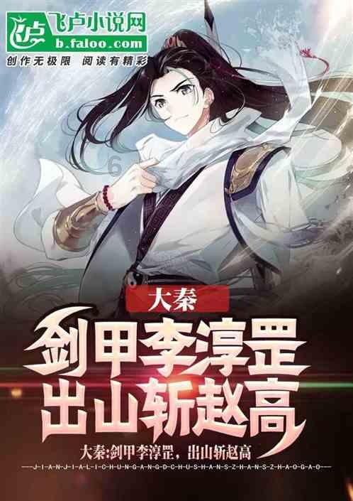 行唐县举行2024年高校学子“返家乡”社会实践活动启动仪式