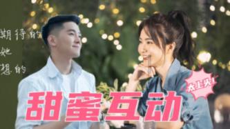 地板冒岩浆无敌版