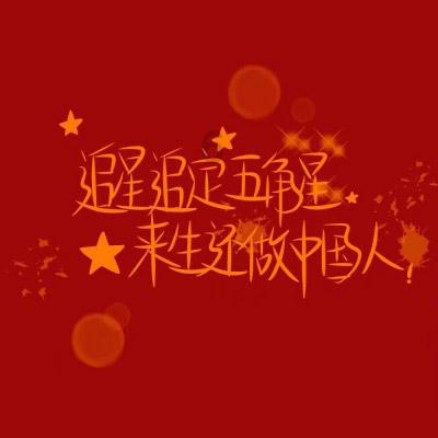 莆田市妇女第七次代表大会召开 “数读”5年成绩单