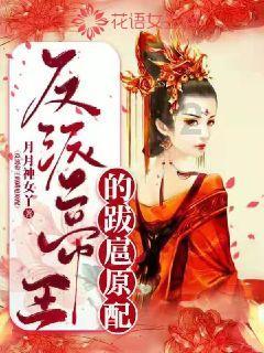 铠甲勇士双人冒险2无敌版