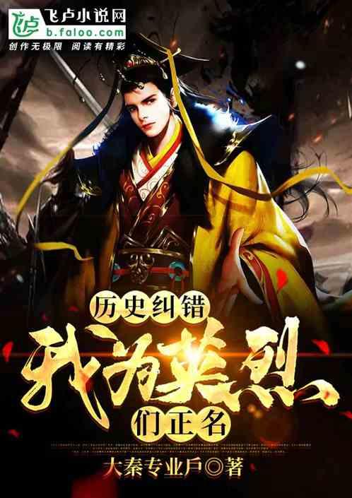岳阳市出版(版权)工作会议召开