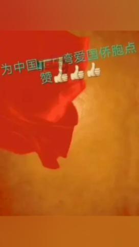 科鲁泽有没有行人模式