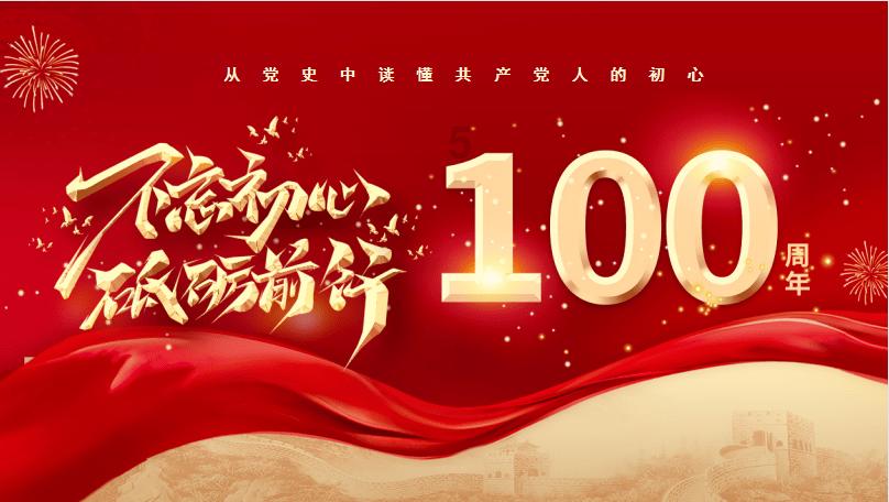 解疑答惑,尽在