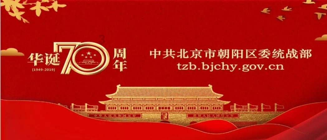 报告称中国60个主要城市首套房贷利率进入“3时代”