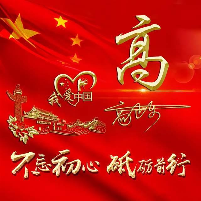 被关起来的吉娃娃为了出去，把门都给拆了，可是……