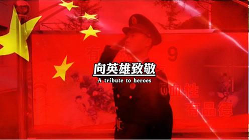 新忍出击