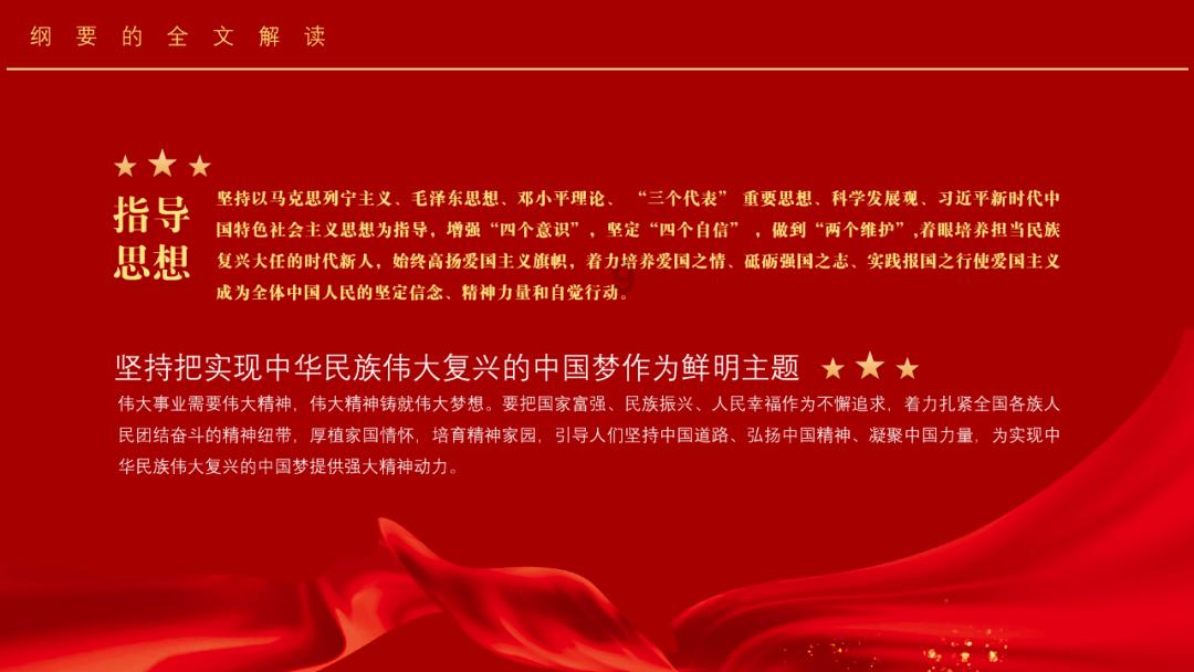 救援聪明的小女生