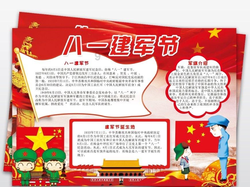 影视工厂