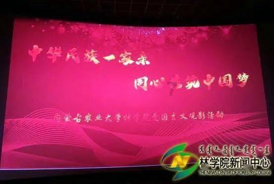行尸走肉：第二季