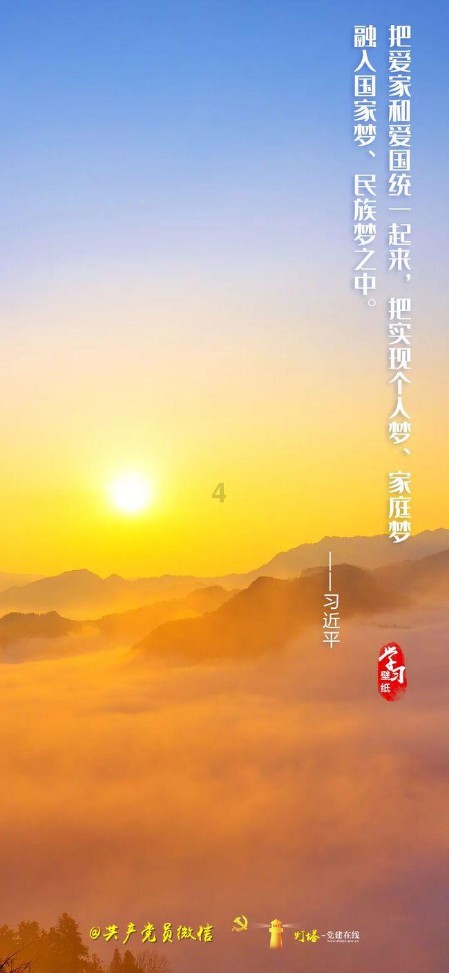 在中国古代，当一个清官有多难？游戏画面