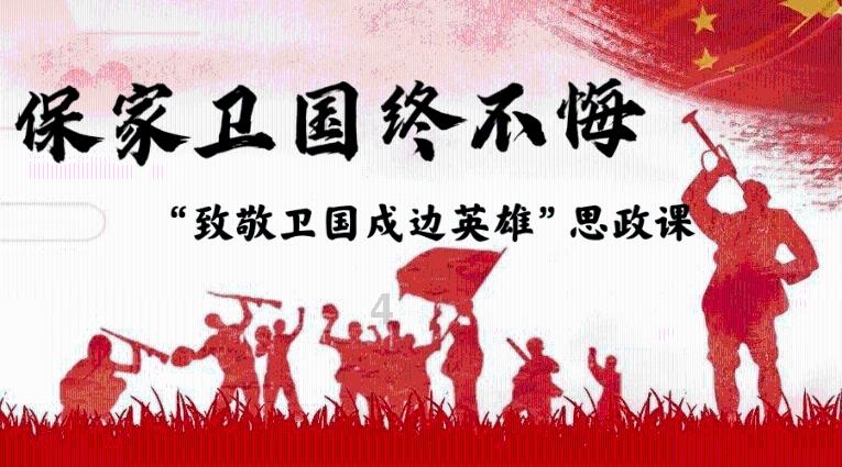 天下手游