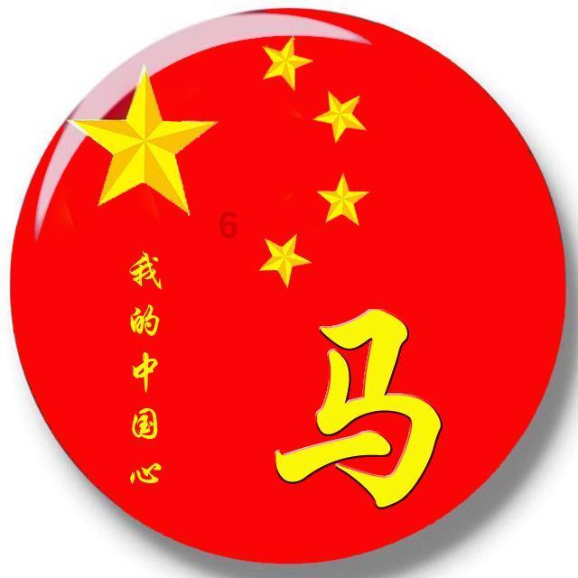 香甜软糯的山药苹果饼在家如何制作？游戏画面