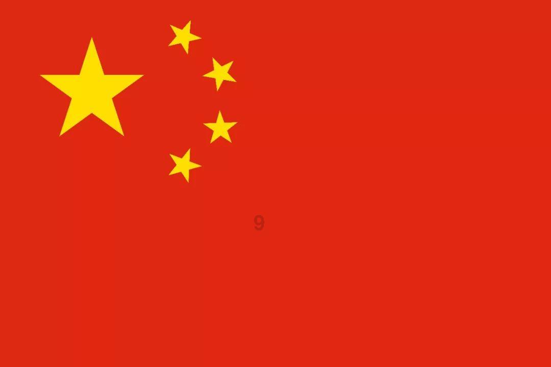 神圣的石像