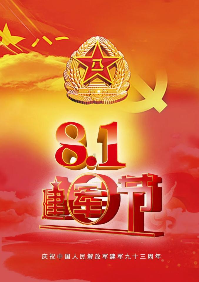 云南中烟工业有限责任公司原党组成员、副总经理兼红云红河烟草(集团)有限责任公司党委书记、董事长武怡涉嫌受贿被提起公诉