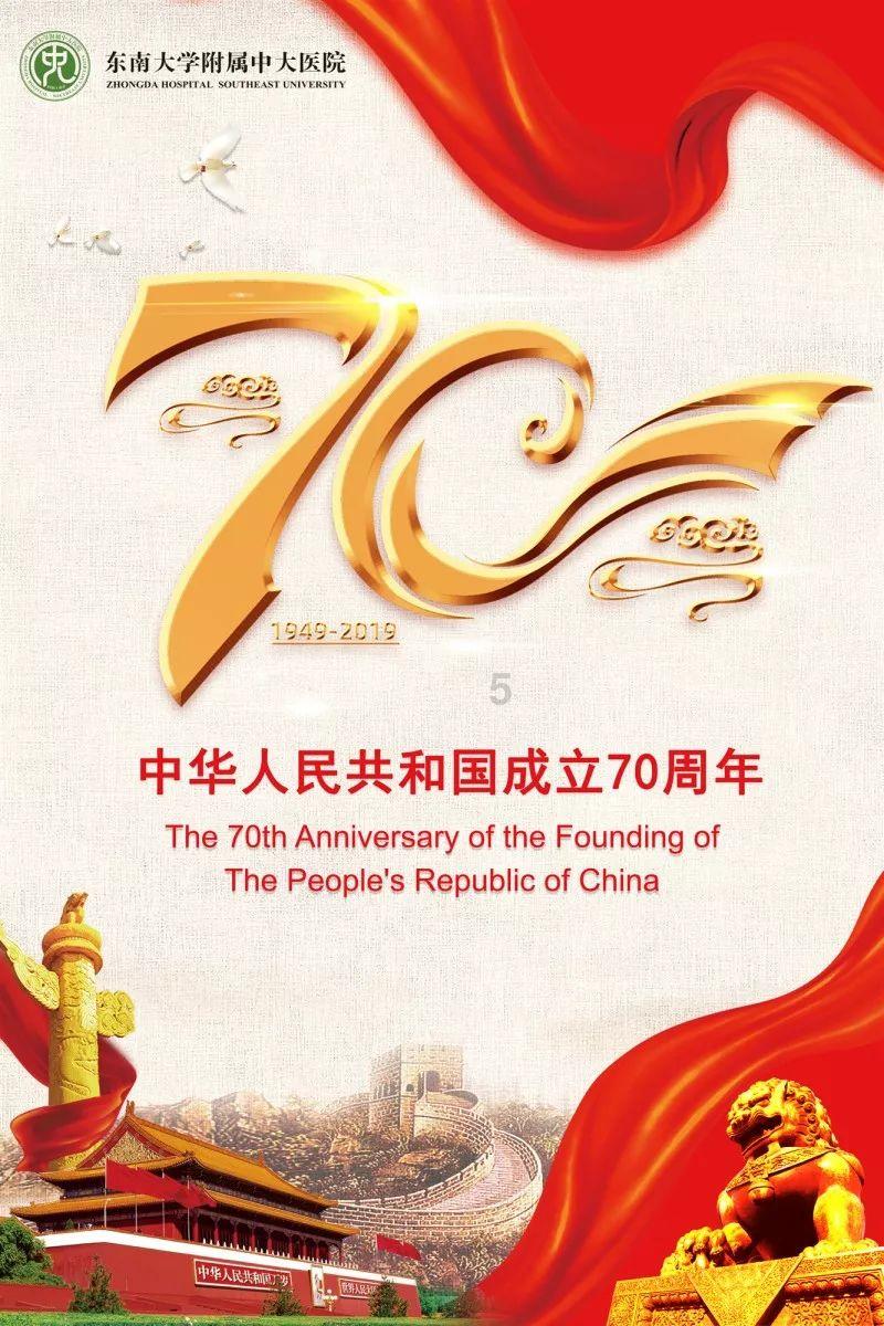 大型营救
