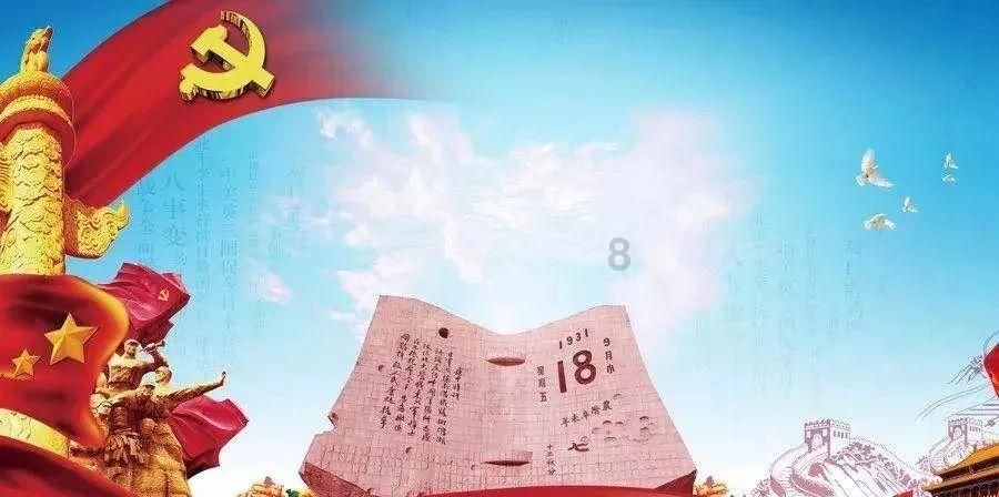 新华全媒+｜“中国最美小鸟”在厦门筑巢安家
