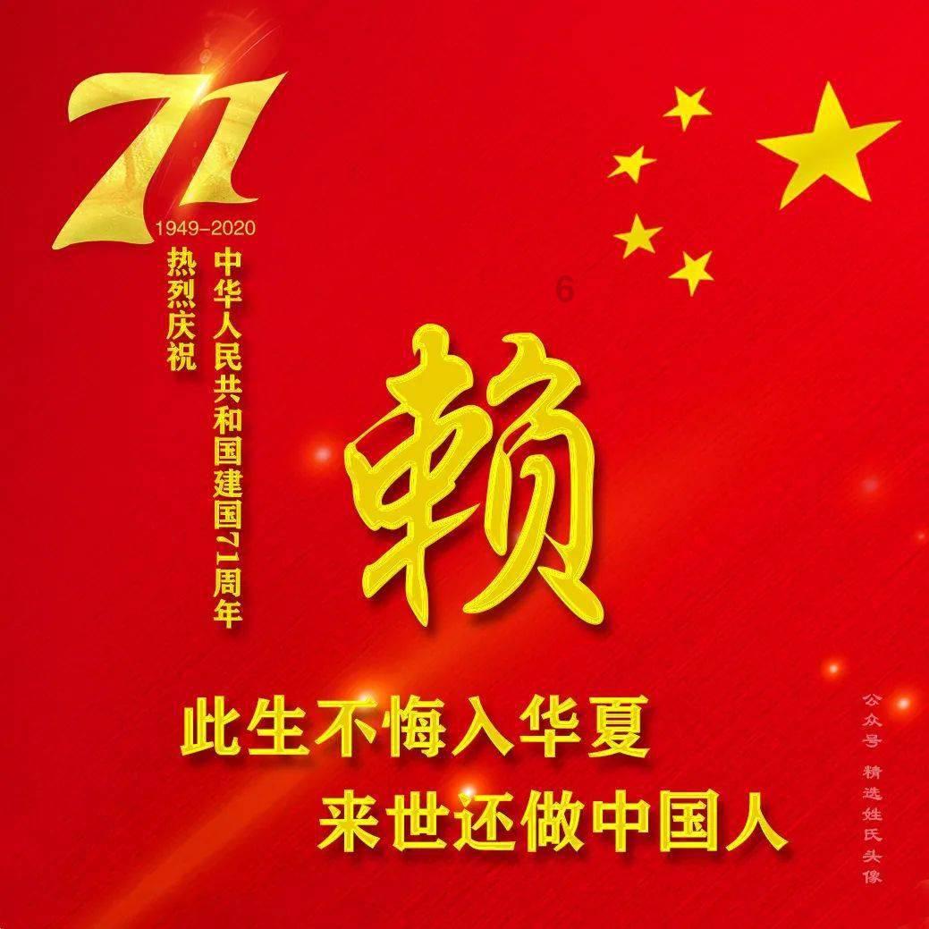 《扫黑风暴》中，何勇让裴伟秘密到北京做毒检，裴伟为什么没有告诉贺芸？游戏画面