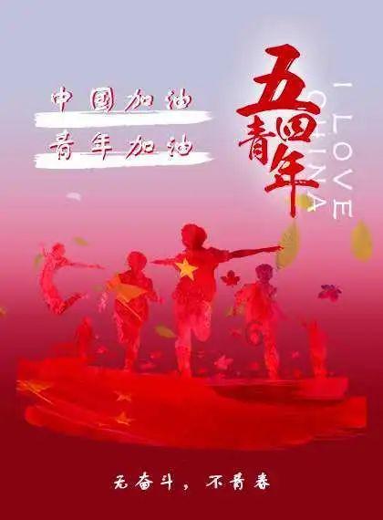 月光影视