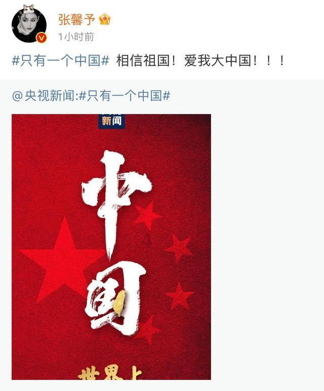 88影视