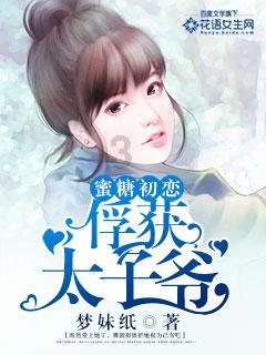 球球大作战下载最新版