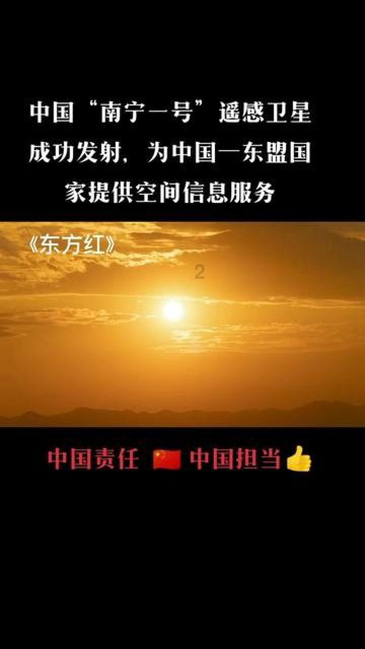 摩娜时尚博客